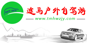 寧波市盛達(dá)工程管理咨詢(xún)有限公司